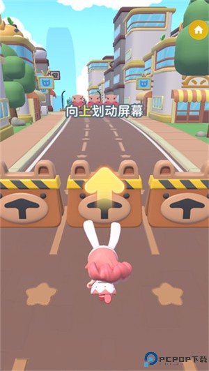 冲吧迷你少女团