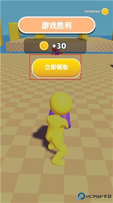 橡皮人拳击