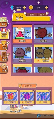 麦伦的营救