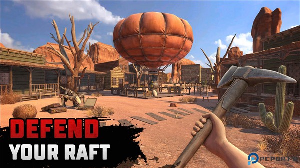 木筏生存沙漠游牧民族