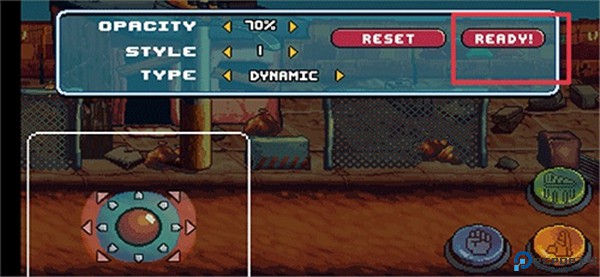 99维达斯