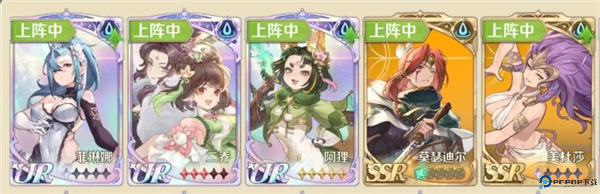 浮光幻想
