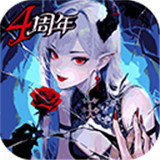 魔镜物语