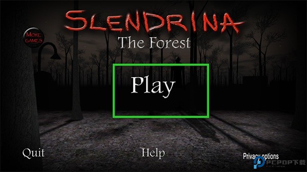 slendrina the forest