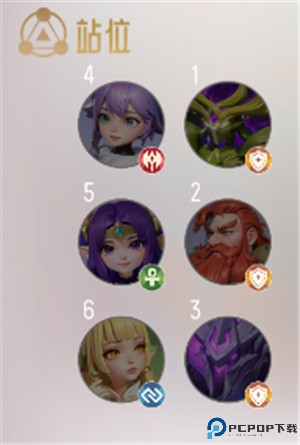 我的魔法英雄伙伴手游