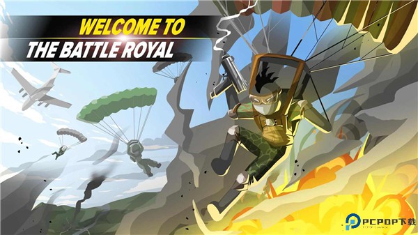 最后的火柴人大逃杀