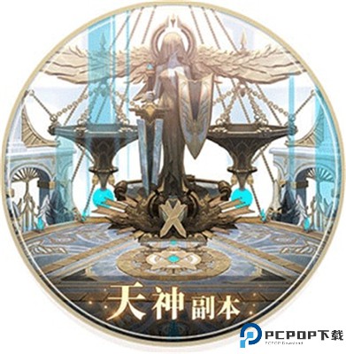 风色传说