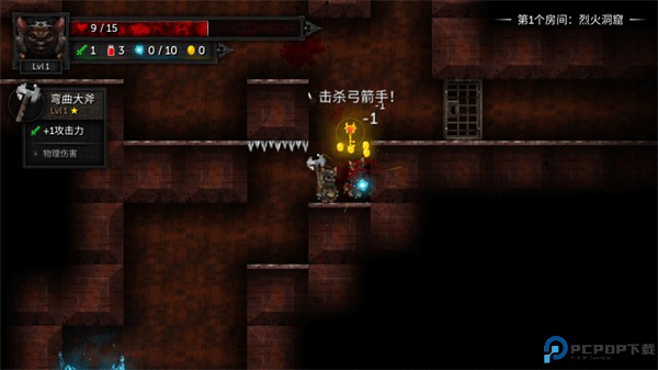 烛火地牢2猫咪的诅咒