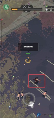 末日生存2