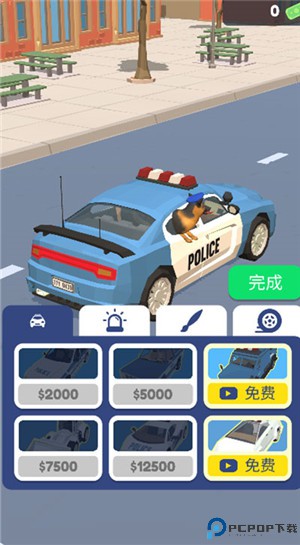 巡警模拟器手游