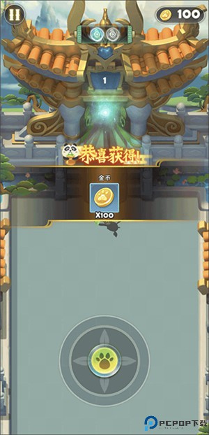 迷局脱困