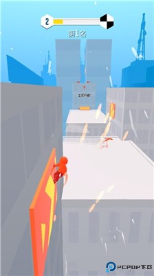 无限跑酷