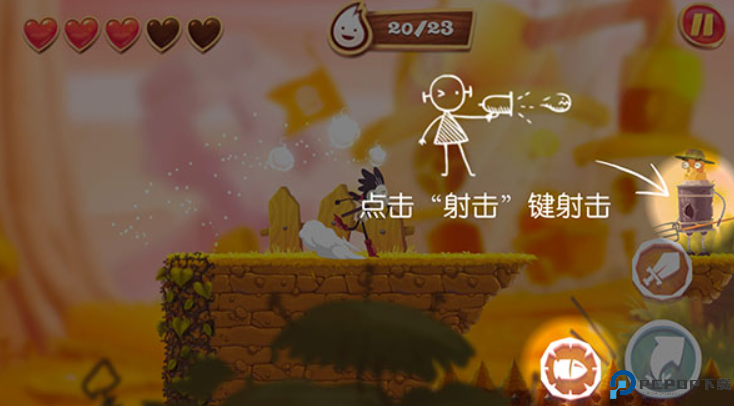布偶星球