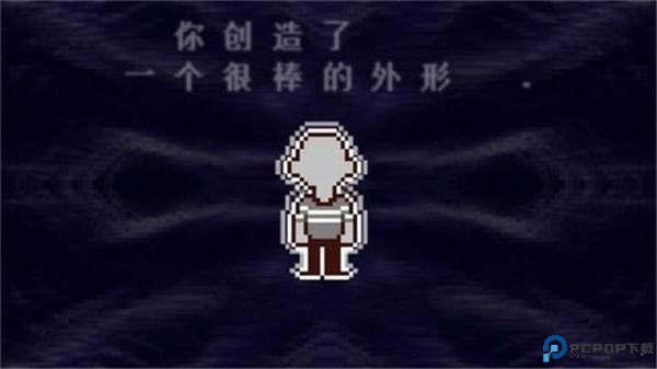 三角符文第三章