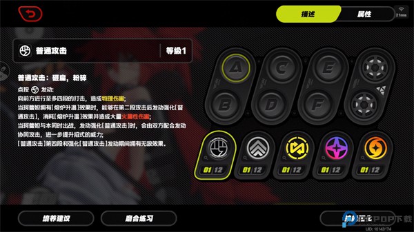 绝区零云