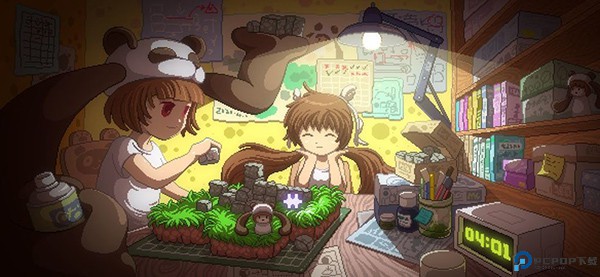 幻境双生