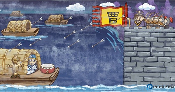 爆笑老铁