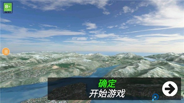 飞行员模拟器中文版