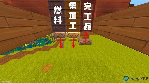 迷你世界mini1cn