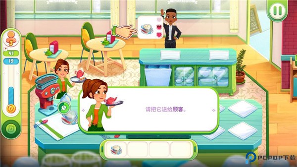顶级厨师