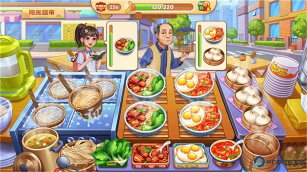 星厨烹饪记手游