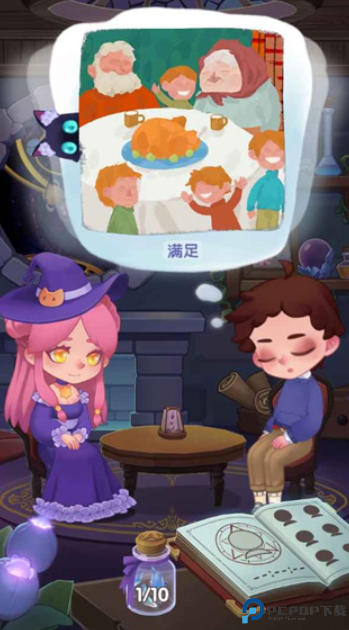 捕梦猫手游