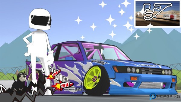 地平线漂移飞车