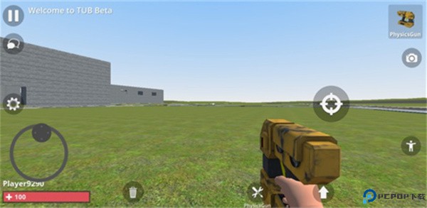 物理沙盒模拟器