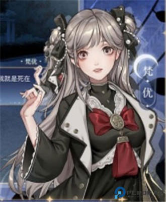 月影别墅