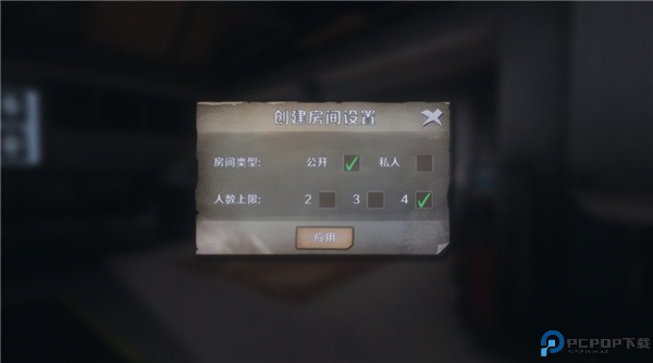 恐鬼症手机版