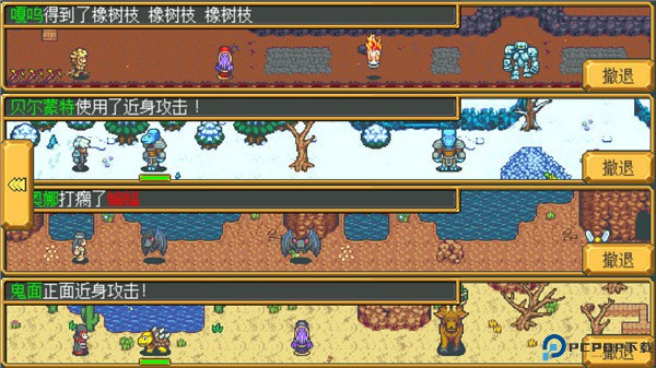 英雄迷宫冒险手机版