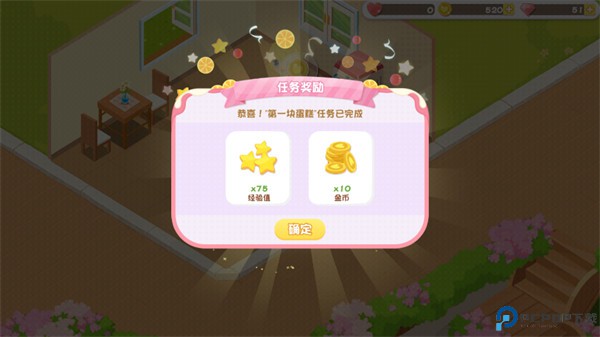 蛋糕物语手游