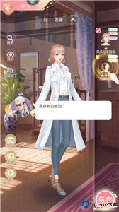 锦绣商铺