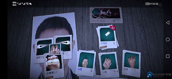 万手一体手机版
