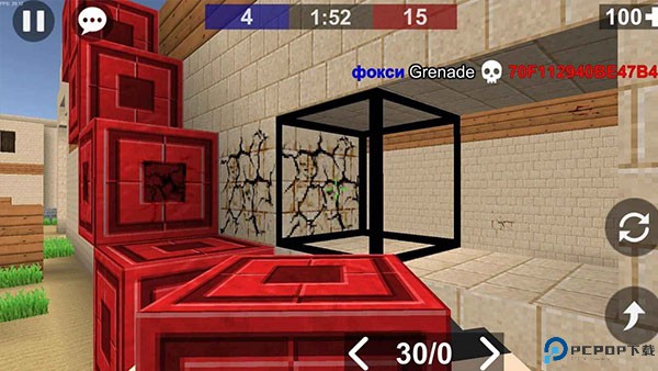 像素搏斗2手机版