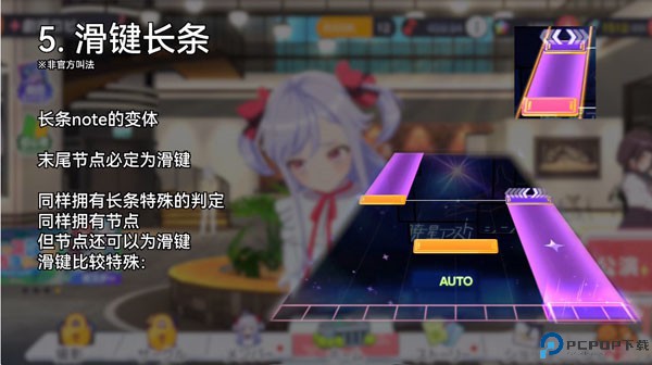 梦想星座盘