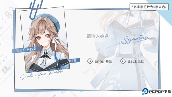 时间对称性破缺