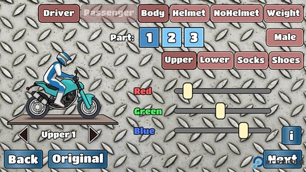 WheelieChallenge