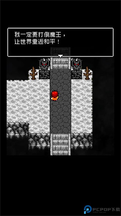 为什么勇者大人会这么弱呢