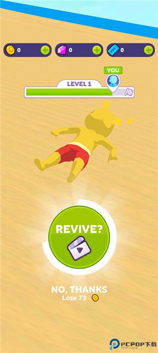 水上乐园大作战中文版