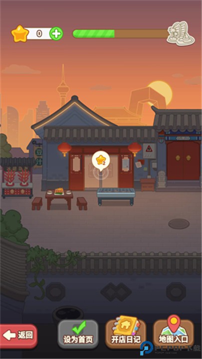 疯狂烧烤摊游戏