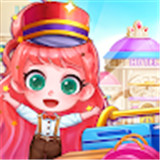 啵啵世界旅店日记