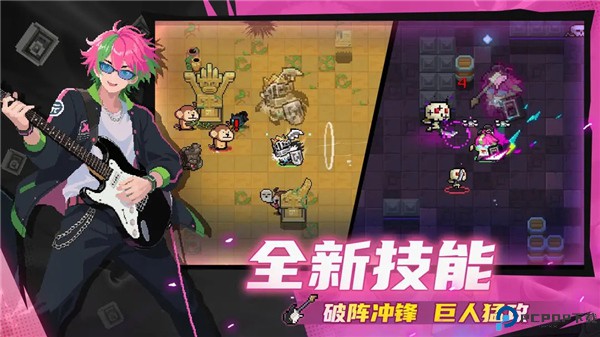 元气骑士联想服