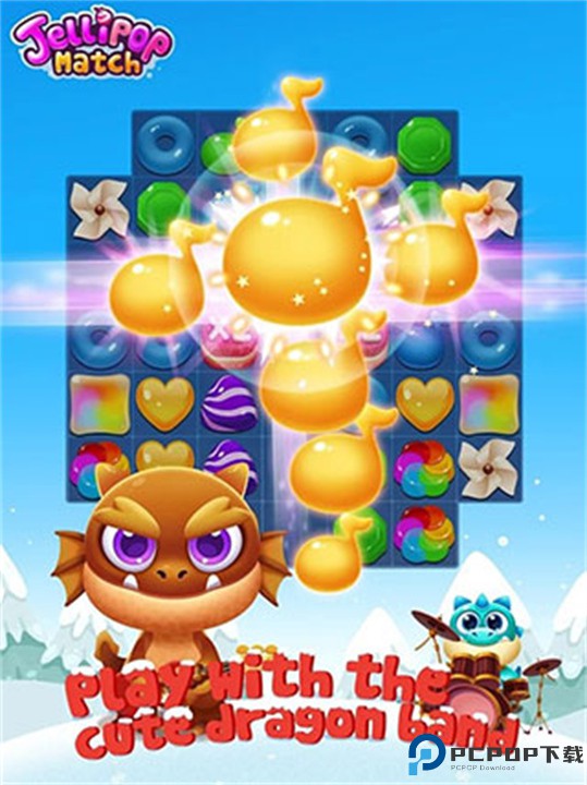 糖果萌萌消手游