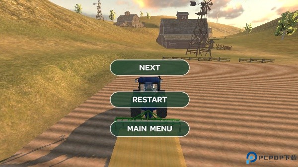 农业模拟器大农场