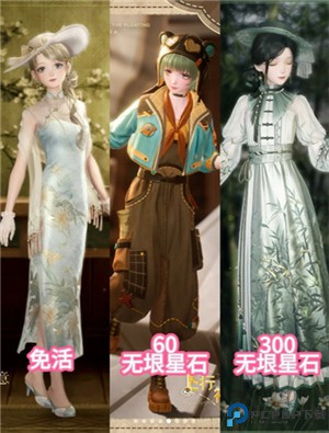无限暖暖