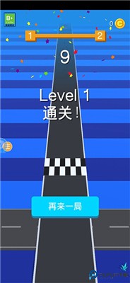 公路漂移