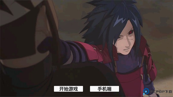 火影game