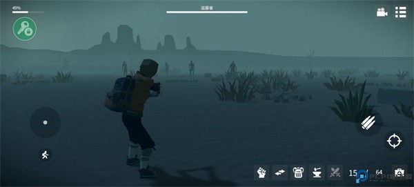 死亡荒地生存