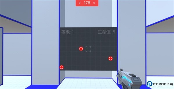 Aim Master